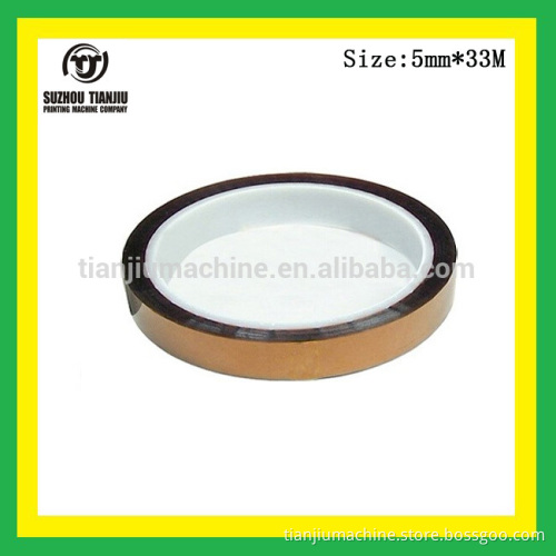 Screen printing tape